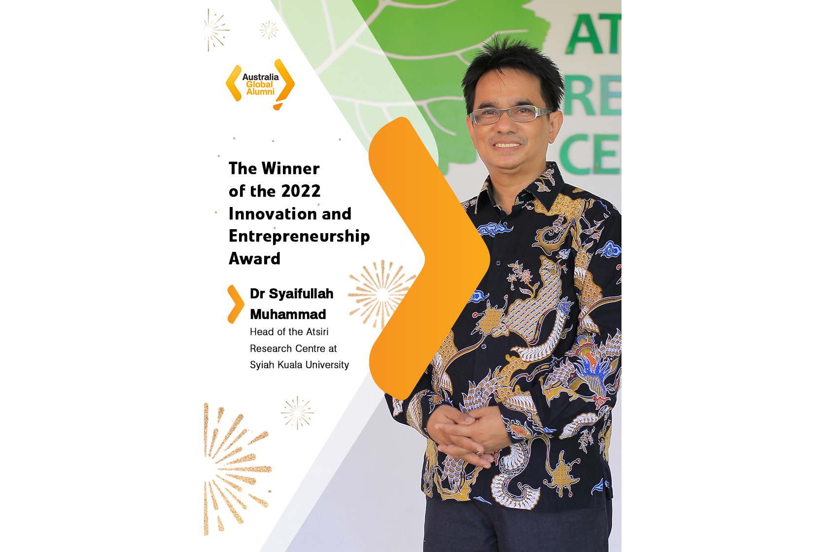 Winner of the 2022 Innovation and Entrepreneurship Award